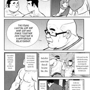 [Seizou Ebisubashi] Kagura Mai (Kagura Dance) [Eng] – Gay Comics image 193.jpg