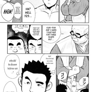 [Seizou Ebisubashi] Kagura Mai (Kagura Dance) [Eng] – Gay Comics image 194.jpg