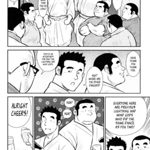 [Seizou Ebisubashi] Kagura Mai (Kagura Dance) [Eng] – Gay Comics image 197.jpg