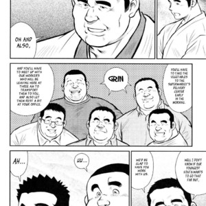 [Seizou Ebisubashi] Kagura Mai (Kagura Dance) [Eng] – Gay Comics image 199.jpg