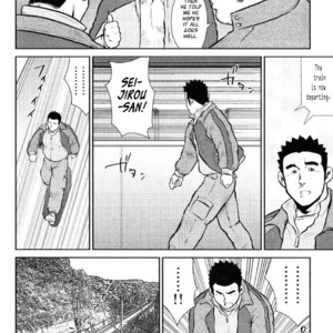 [Seizou Ebisubashi] Kagura Mai (Kagura Dance) [Eng] – Gay Comics image 203.jpg