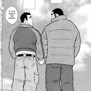 [Seizou Ebisubashi] Kagura Mai (Kagura Dance) [Eng] – Gay Comics image 205.jpg