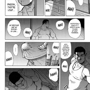 [Seizou Ebisubashi] My Hometown Hospitality  [Eng] – Gay Comics image 002.jpg