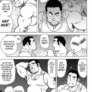 [Seizou Ebisubashi] My Hometown Hospitality  [Eng] – Gay Comics image 003.jpg