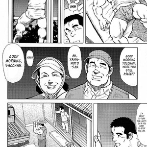 [Seizou Ebisubashi] My Hometown Hospitality  [Eng] – Gay Comics image 006.jpg
