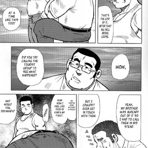 [Seizou Ebisubashi] My Hometown Hospitality  [Eng] – Gay Comics image 009.jpg