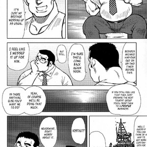 [Seizou Ebisubashi] My Hometown Hospitality  [Eng] – Gay Comics image 010.jpg