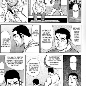 [Seizou Ebisubashi] My Hometown Hospitality  [Eng] – Gay Comics image 011.jpg