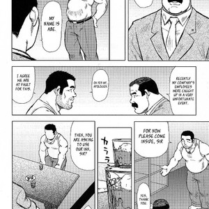 [Seizou Ebisubashi] My Hometown Hospitality  [Eng] – Gay Comics image 012.jpg