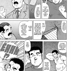 [Seizou Ebisubashi] My Hometown Hospitality  [Eng] – Gay Comics image 013.jpg