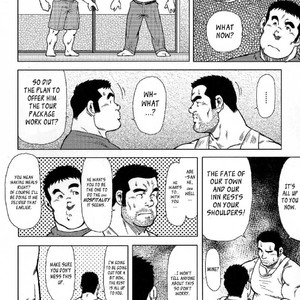[Seizou Ebisubashi] My Hometown Hospitality  [Eng] – Gay Comics image 014.jpg