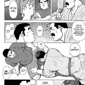 [Seizou Ebisubashi] My Hometown Hospitality  [Eng] – Gay Comics image 016.jpg
