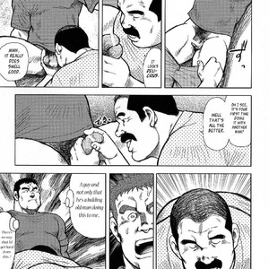 [Seizou Ebisubashi] My Hometown Hospitality  [Eng] – Gay Comics image 017.jpg