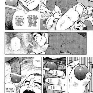 [Seizou Ebisubashi] My Hometown Hospitality  [Eng] – Gay Comics image 020.jpg