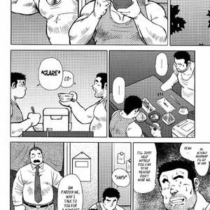 [Seizou Ebisubashi] My Hometown Hospitality  [Eng] – Gay Comics image 034.jpg