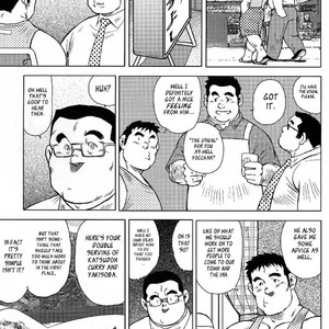 [Seizou Ebisubashi] My Hometown Hospitality  [Eng] – Gay Comics image 037.jpg