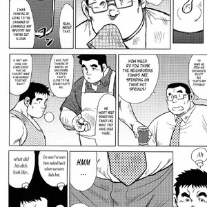 [Seizou Ebisubashi] My Hometown Hospitality  [Eng] – Gay Comics image 038.jpg