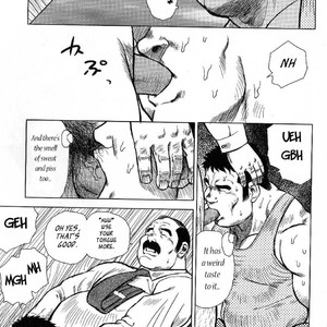 [Seizou Ebisubashi] My Hometown Hospitality  [Eng] – Gay Comics image 043.jpg