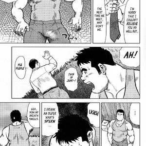 [Seizou Ebisubashi] My Hometown Hospitality  [Eng] – Gay Comics image 047.jpg
