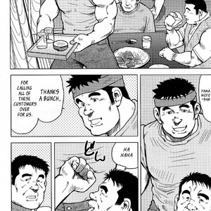 [Seizou Ebisubashi] My Hometown Hospitality  [Eng] – Gay Comics image 050.jpg