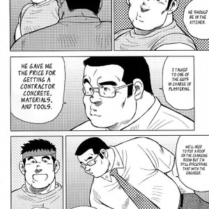 [Seizou Ebisubashi] My Hometown Hospitality  [Eng] – Gay Comics image 052.jpg