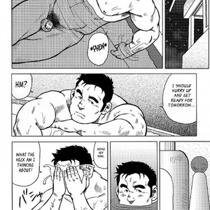 [Seizou Ebisubashi] My Hometown Hospitality  [Eng] – Gay Comics image 054.jpg
