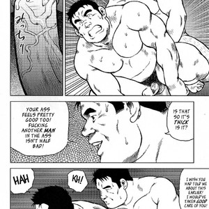 [Seizou Ebisubashi] My Hometown Hospitality  [Eng] – Gay Comics image 062.jpg
