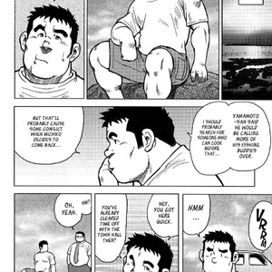 [Seizou Ebisubashi] My Hometown Hospitality  [Eng] – Gay Comics image 070.jpg