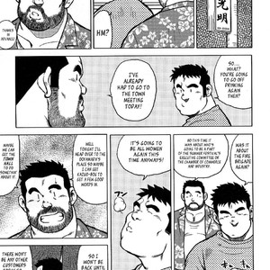 [Seizou Ebisubashi] My Hometown Hospitality  [Eng] – Gay Comics image 073.jpg