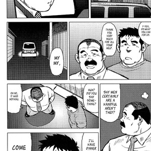[Seizou Ebisubashi] My Hometown Hospitality  [Eng] – Gay Comics image 076.jpg