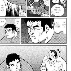 [Seizou Ebisubashi] My Hometown Hospitality  [Eng] – Gay Comics image 081.jpg