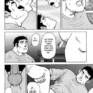 [Seizou Ebisubashi] My Hometown Hospitality  [Eng] – Gay Comics image 083.jpg