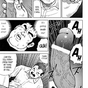 [Seizou Ebisubashi] My Hometown Hospitality  [Eng] – Gay Comics image 084.jpg