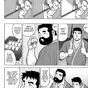 [Seizou Ebisubashi] My Hometown Hospitality  [Eng] – Gay Comics image 091.jpg