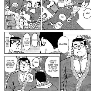 [Seizou Ebisubashi] My Hometown Hospitality  [Eng] – Gay Comics image 093.jpg