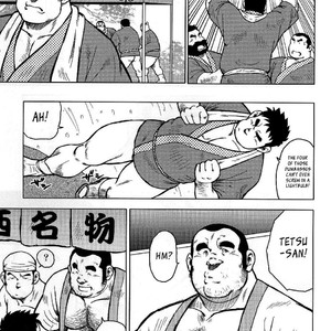 [Seizou Ebisubashi] My Hometown Hospitality  [Eng] – Gay Comics image 096.jpg