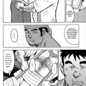 [Seizou Ebisubashi] My Hometown Hospitality  [Eng] – Gay Comics image 097.jpg