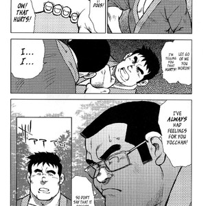 [Seizou Ebisubashi] My Hometown Hospitality  [Eng] – Gay Comics image 111.jpg