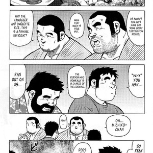 [Seizou Ebisubashi] My Hometown Hospitality  [Eng] – Gay Comics image 114.jpg