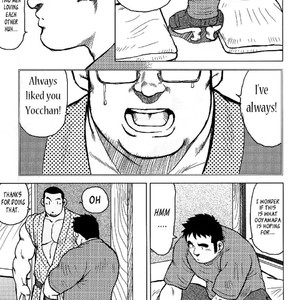 [Seizou Ebisubashi] My Hometown Hospitality  [Eng] – Gay Comics image 118.jpg