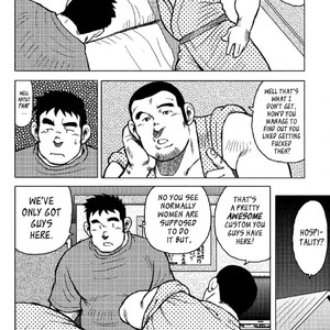 [Seizou Ebisubashi] My Hometown Hospitality  [Eng] – Gay Comics image 121.jpg