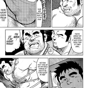 [Seizou Ebisubashi] My Hometown Hospitality  [Eng] – Gay Comics image 126.jpg