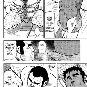 [Seizou Ebisubashi] My Hometown Hospitality  [Eng] – Gay Comics image 129.jpg