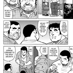 [Seizou Ebisubashi] My Hometown Hospitality  [Eng] – Gay Comics image 147.jpg