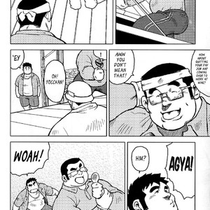 [Seizou Ebisubashi] My Hometown Hospitality  [Eng] – Gay Comics image 149.jpg