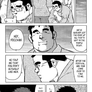 [Seizou Ebisubashi] My Hometown Hospitality  [Eng] – Gay Comics image 150.jpg