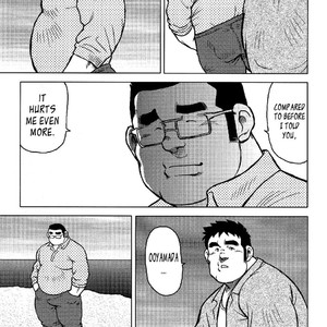 [Seizou Ebisubashi] My Hometown Hospitality  [Eng] – Gay Comics image 152.jpg