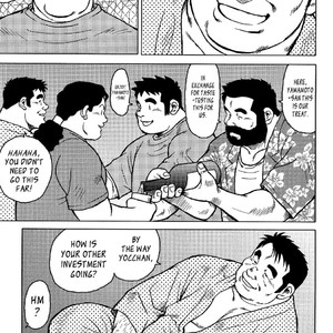 [Seizou Ebisubashi] My Hometown Hospitality  [Eng] – Gay Comics image 162.jpg