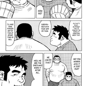 [Seizou Ebisubashi] My Hometown Hospitality  [Eng] – Gay Comics image 166.jpg