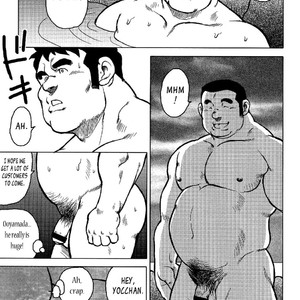 [Seizou Ebisubashi] My Hometown Hospitality  [Eng] – Gay Comics image 168.jpg
